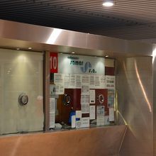 コンスエグラ方面のバスを出しているSAMAR社の窓口です。