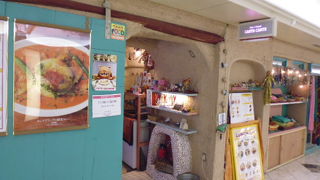 三番街にもあるカンテ