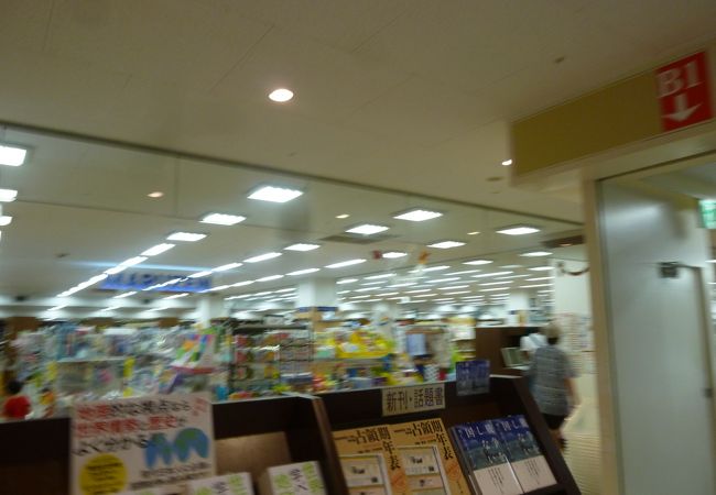 ジュンク堂 那覇店 クチコミ アクセス 営業時間 那覇 フォートラベル ジュンク堂 那覇店 クチコミ アクセス 営業時間 那覇 フォートラベル