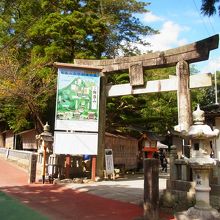 橋本駅