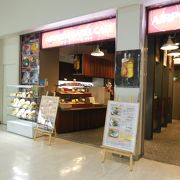 早朝から開店