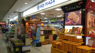 早朝からあいてる