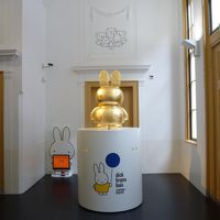 ディック・ブルーナー・ハウス（ミッフィー博物館）