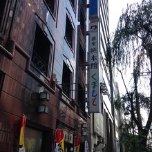 くまモンもいましたよ(^^)