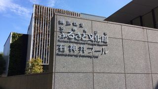 練馬区内小学生の学びの場