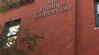 センスの良いDCのオアシス