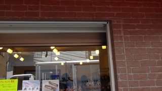 惣菜パン充実の下町パン屋さん