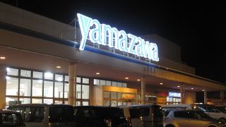 便利なところにあるスーパーです