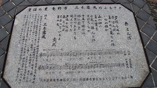 童謡「赤とんぼ」