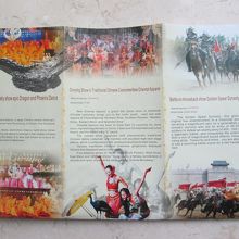 見るべき３つのショー