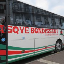 バス・・可愛いです