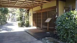 伊勢戸田家　料庵