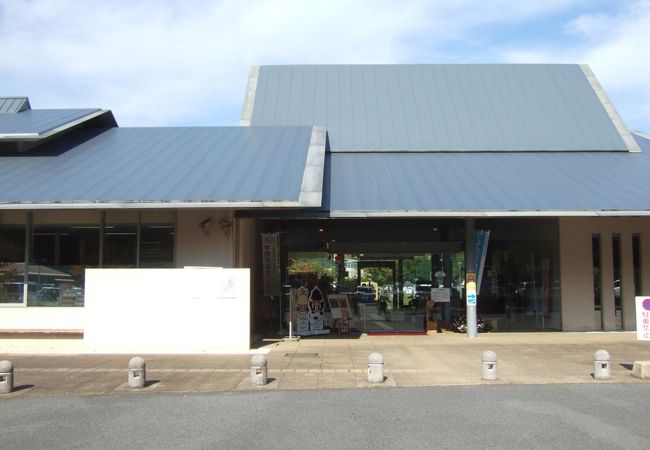 宇陀温泉郷 大宇陀温泉あきののゆ クチコミ アクセス 営業時間 室生 宇陀 フォートラベル 宇陀温泉郷 大宇陀温泉あきののゆ クチコミ アクセス 営業時間 室生 宇陀 フォートラベル