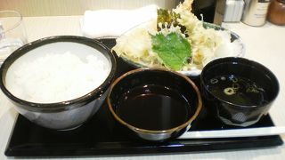 てんぷら定食