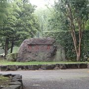 平和市民公園の中国庭園