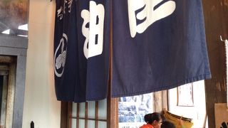 道の駅で海鮮丼