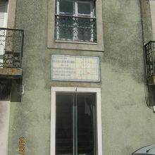 中にははいれません。