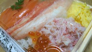 持ち帰り かに寿司専門店