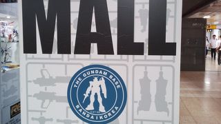 重い荷物とはおさらば！身軽に観光出来て便利！