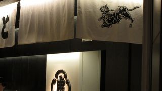 みんなに人気のお土産