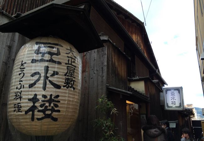 京都の雰囲気を気軽に味わえます