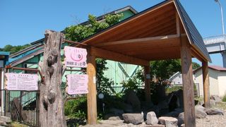 気持ちがいいです