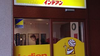 ドロッとカレーです。