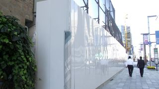 見付けることが出来ず残念でした