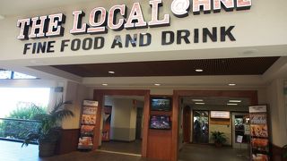 ハワイの余韻を感じながら・・・