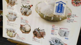 いろいろ参考になりました