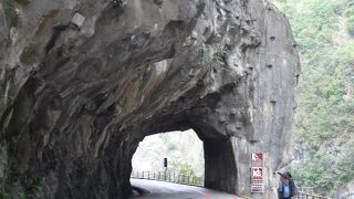 台湾を代表する景勝地