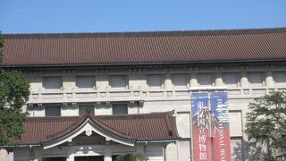 優れた企画展が開催されます