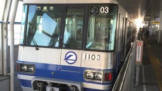 伊丹空港アクセス