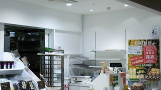 パンはいつも売り切れ＾＾；