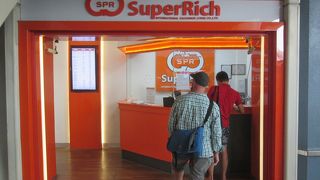 スーパーリッチの支店