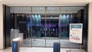 カードラウンジが出国後エリアにあった