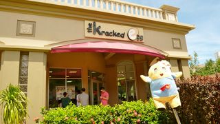 グアムの新しい名所