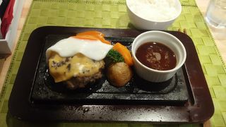 とにかく高くてビックリ