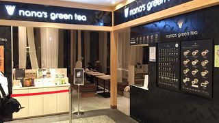 抹茶味の濃いソフトクリーム