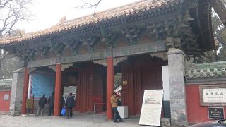 儒教の開祖を祀る