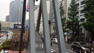 中央分離帯にあるスポット