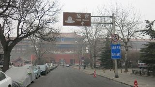 中国のシンボル