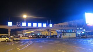 中国３大良港の１つ