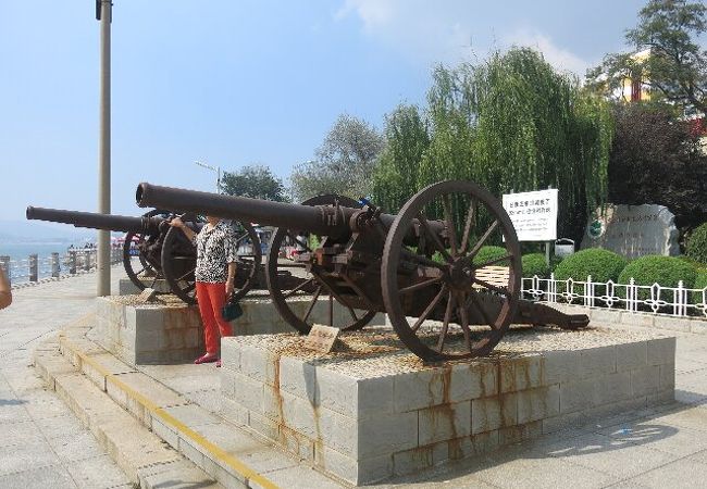 軍港遊園