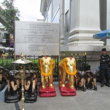 ターオ マハー プラマ (エーラーワンの祠)
