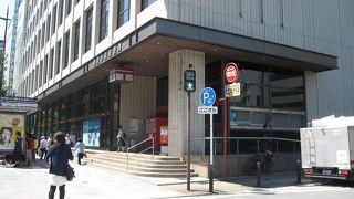 ほとんど１日中ＡＴＭが使える郵便局