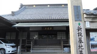 谷中にある臨済宗の寺院