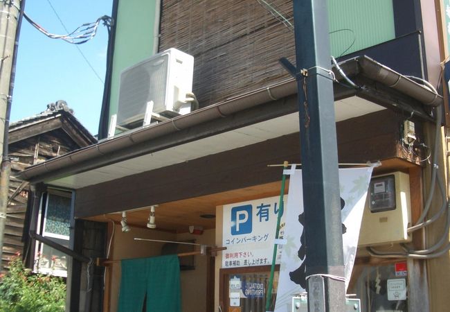 美味しいお蕎麦でした(蕎花　川越札の辻店)