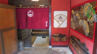 商売っ気が強いのが残念