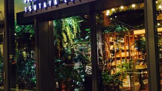 新しいコンセプトの家電屋さん